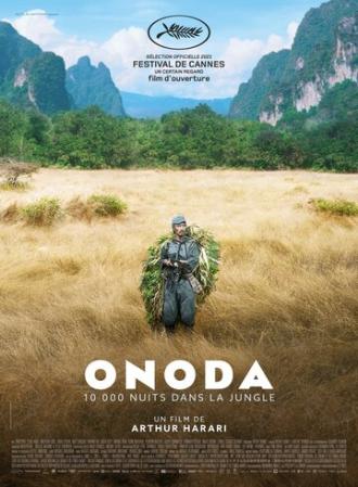 Онода (фильм 2021)