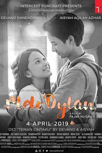 MeloDylan (фильм 2019)