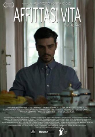 Жизнь в аренду (фильм 2019)
