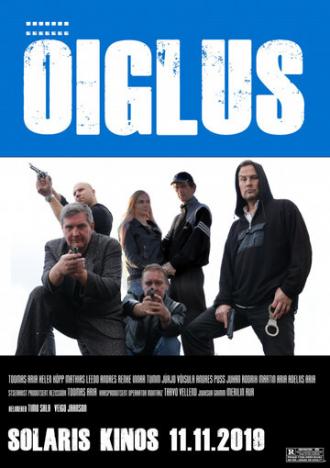 Õiglus (фильм 2019)