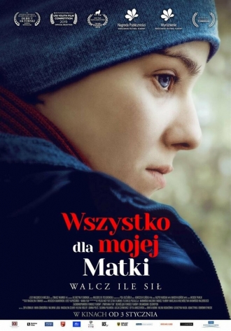 Все для моей матери (фильм 2019)