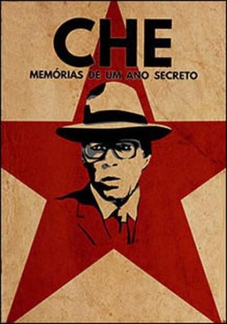 Che, memories of a secret year (фильм 2019)
