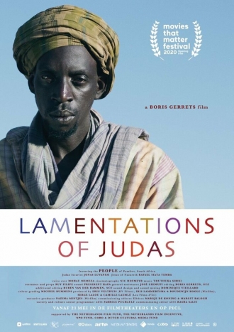 Lamentations of Judas (фильм 2020)