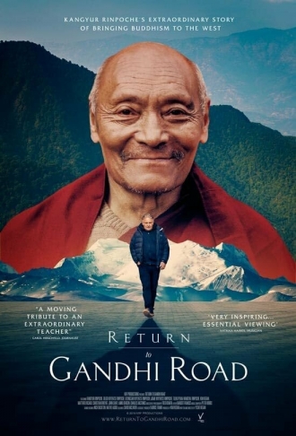 Return to Gandhi Road (фильм 2020)