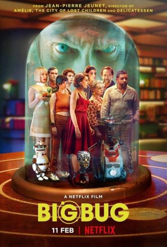 Большой баг (фильм 2022)