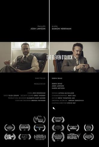 11 часов (фильм 2016)