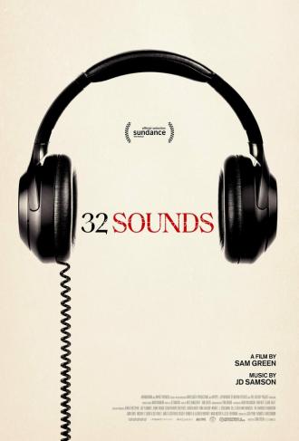 32 звука (фильм 2022)