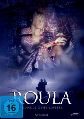 Роула (фильм 1995)