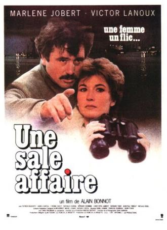 Жертва коррупции (фильм 1981)