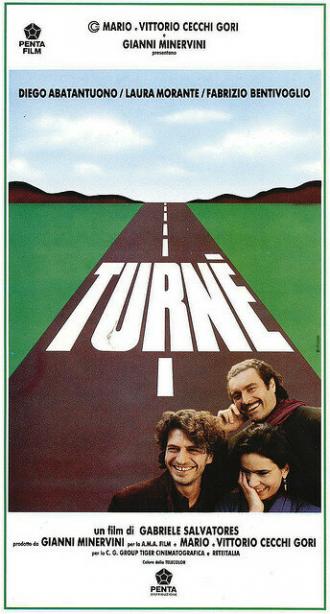Турне (фильм 1990)