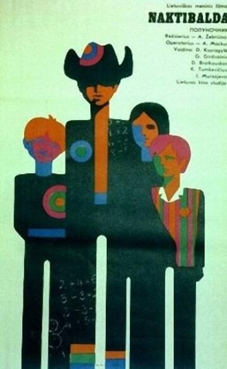 Полуночник (фильм 1973)