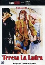 Тереза — воровка (1973)