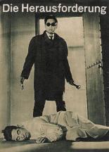 Гордый вызов (1962)
