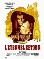 Вечное возвращение (1943)