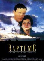 Крещение 1989