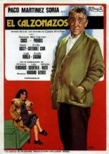 Подкаблучник (1974)