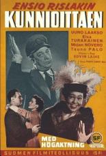 Kunnioittaen (1954)