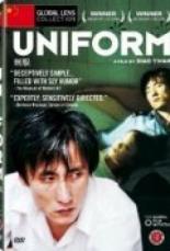 Униформа 2003