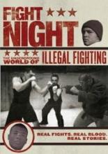 Fight Night Round 3 (2004)