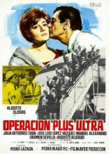Непревзойдённая операция (1966)