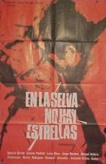 В сельве нет звезд (1967)