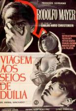 Путешествие за грудью Дуйлии (1965)