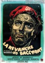 Реванш Баккары (1947)