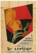 Головокружение 1926