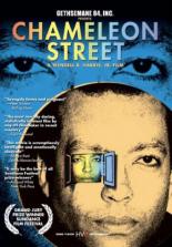 Улица хамелеонов 1989