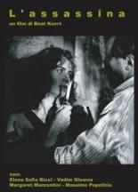 L'assassina (1989)