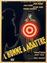 Известный человек (1936)