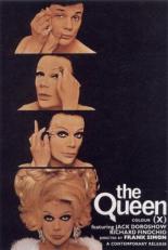 Королева (1968)