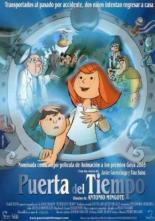 Врата времени 2002