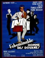 Гнусные обычаи 1963