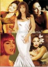 Gloria Estefan: Everlasting Gloria 1995