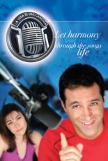 Жизнь — это песня (2004)