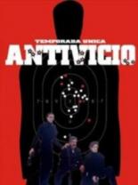 Отряд по борьбе с мафией (2000)