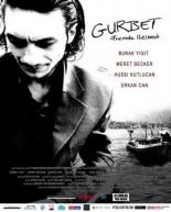 Gurbet - Fremde Heimat (2010)