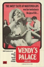 Wendy's Palace 1970