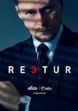 Reetur (2019)