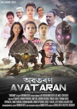 Avataran (2025)