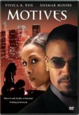 Мотивы (2004)