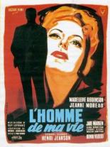 Мужчина моей жизни 1952