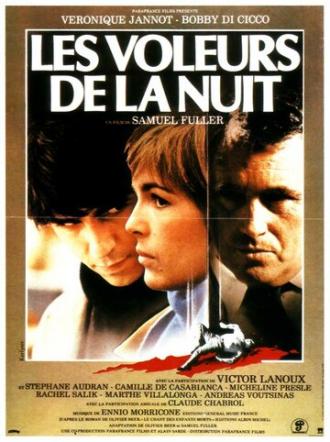 Ночные воришки (фильм 1983)