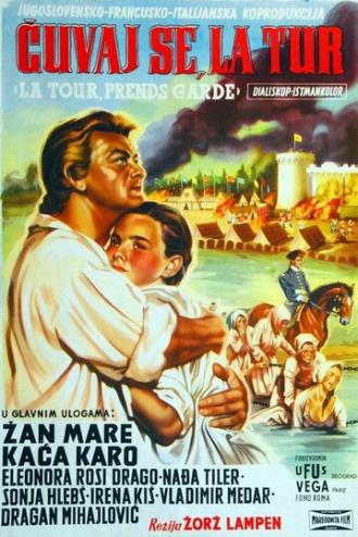 Ля Тур, берегись! (фильм 1958)