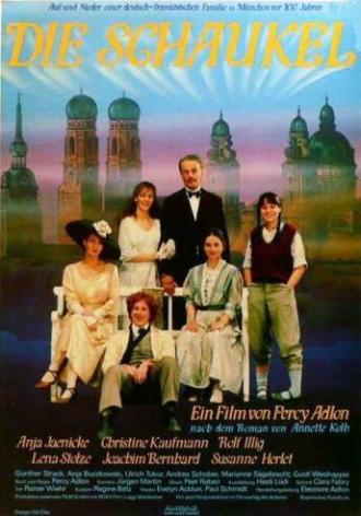 Качели (фильм 1983)