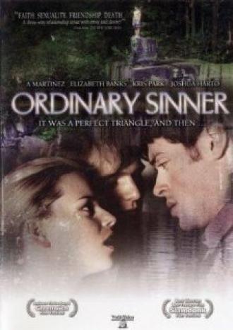 Обыкновенный грешник (фильм 2001)