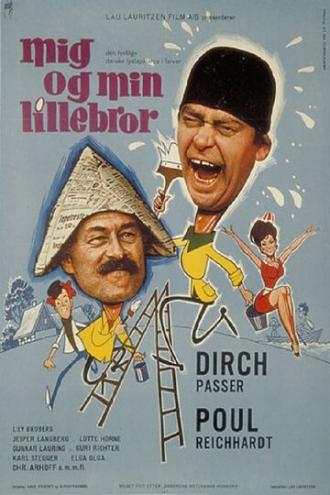 Mig og min lillebror (фильм 1967)