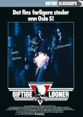 Giftige løgner (фильм 1992)