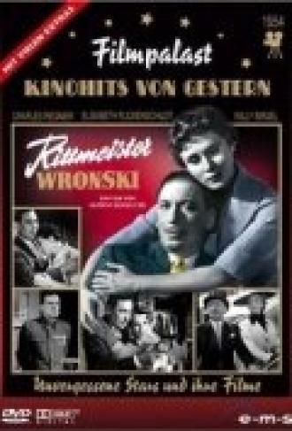 Ротмистр Вронский (фильм 1954)